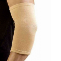 Dynamic Sego Elbow Support (2900) (L) 